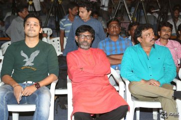 Ice Cream 2 Movie Platinum Disc Function